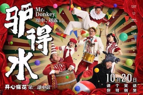 做个阿拉斯加州结婚证